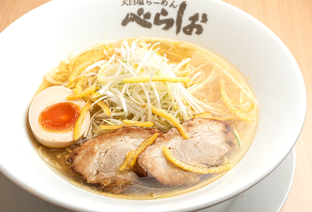 ゆずの塩ラーメン