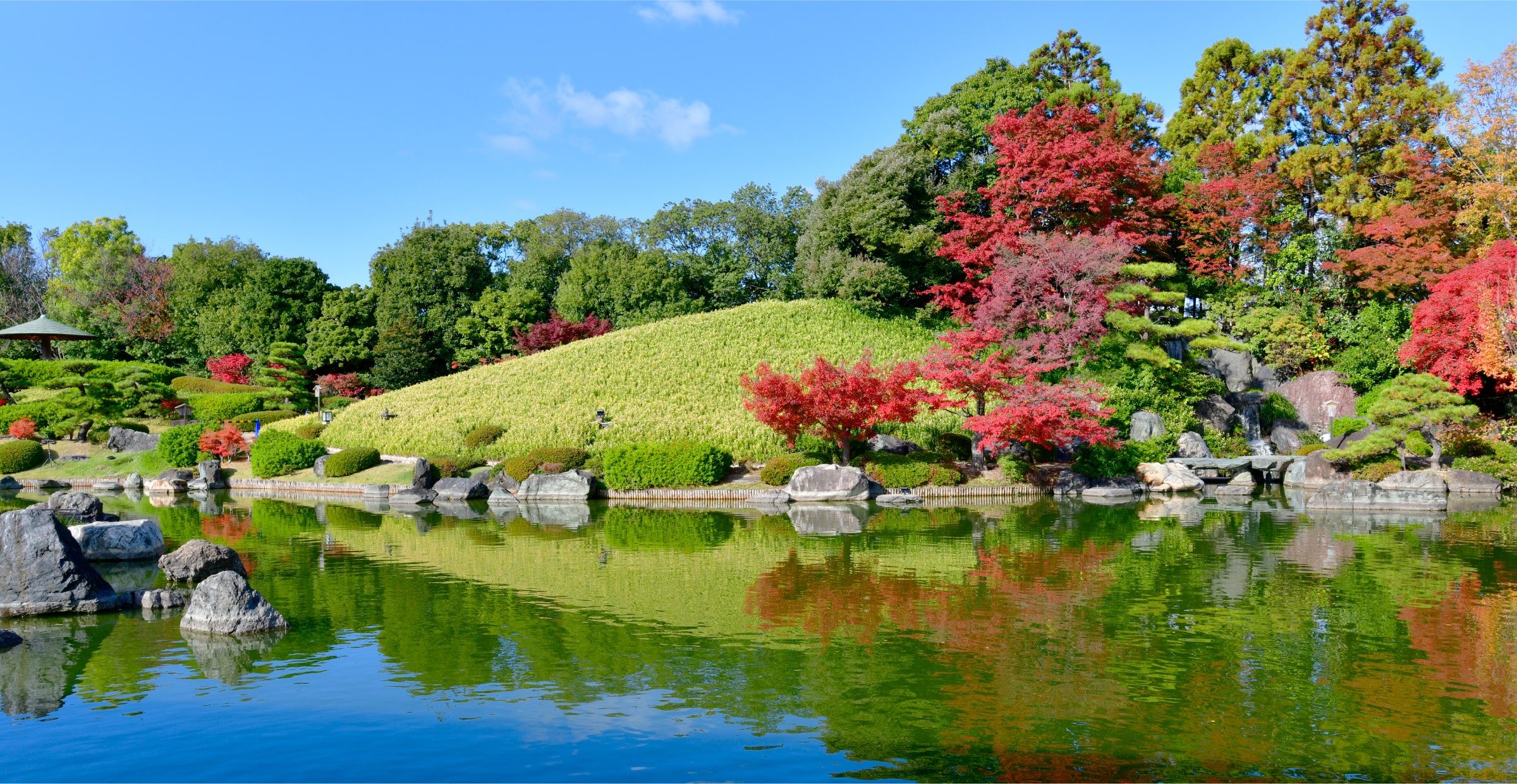 大仙公園