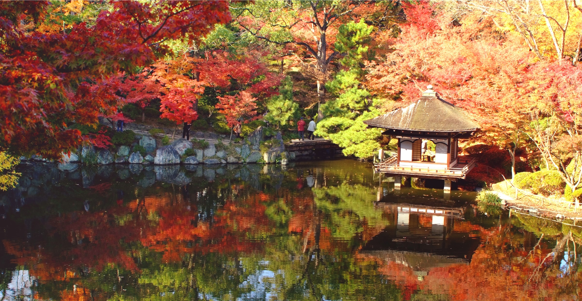 和歌山城 西之丸庭園（紅葉渓庭園）