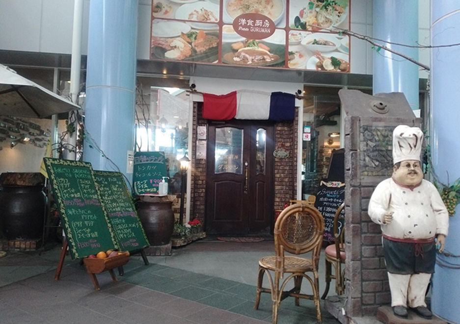 泉北線に乗ってランチへ出かけよう