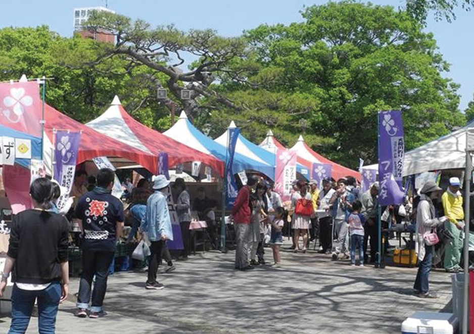 すみすみ公園フェスタ2025