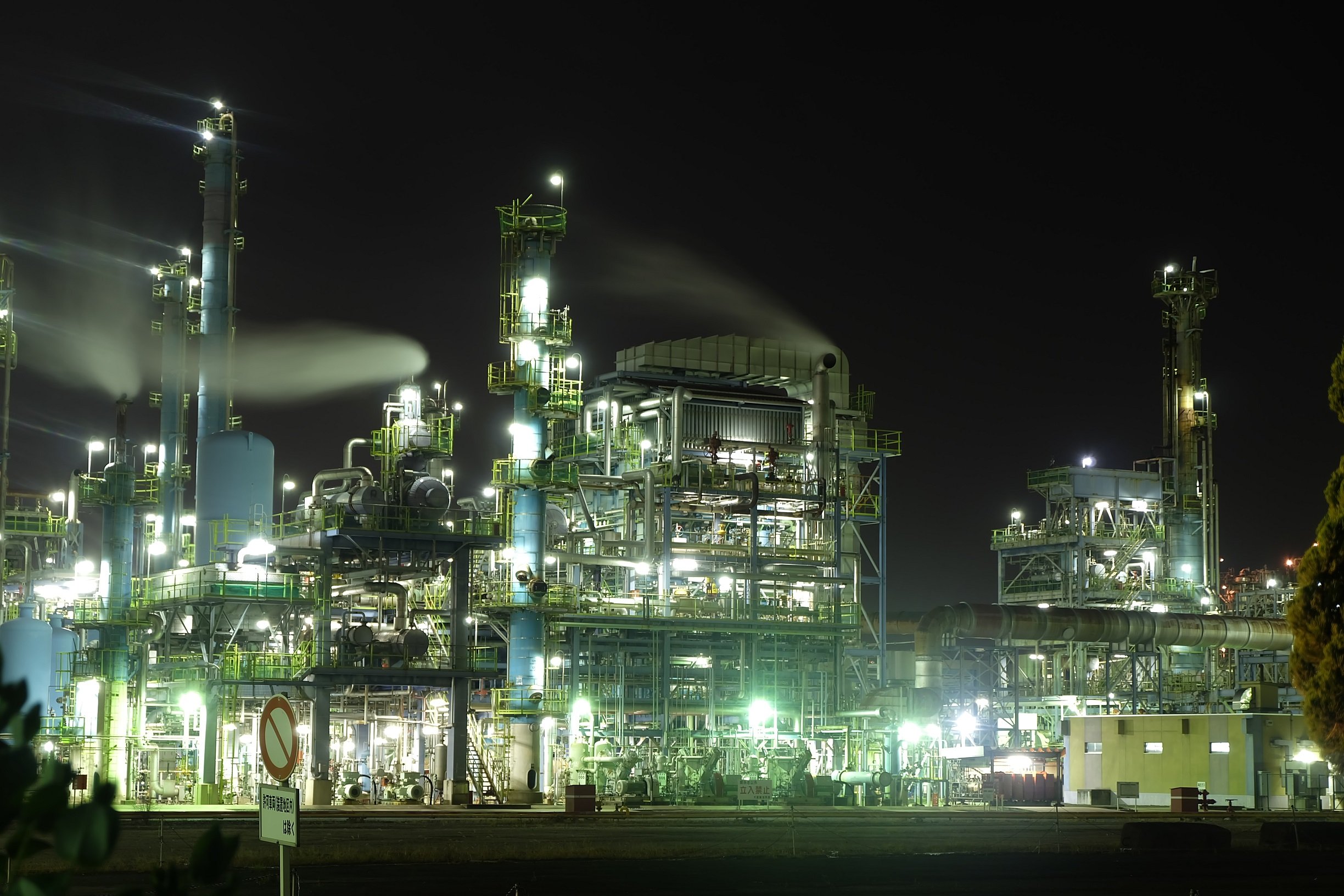 堺泉北臨海工業地帯の工場夜景 | 大阪・和歌山のおでかけ情報otent(お 