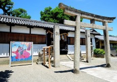 遠い昔に思いを馳せる加太の名所巡りで、小さな時間旅行