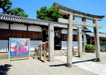 遠い昔に思いを馳せる加太の名所巡りで、小さな時間旅行