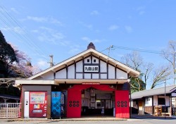 九度山のおすすめグルメスポット