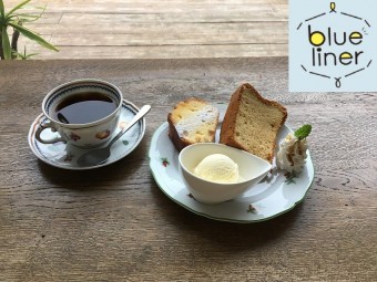 【blueliner】風と緑と雑貨＆Cafe
