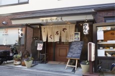 住吉大社周辺でランチができるおすすめのお店・カフェ7選