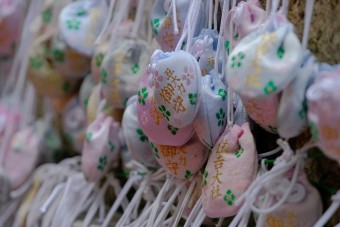 住吉大社でもらえる代表的なお守りまとめ