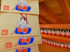 パワースポット住吉大社