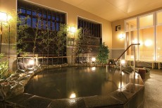 岩塩りんくうの湯