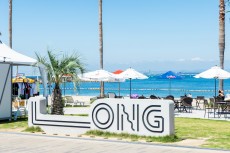 SENNAN LONG PARK（センナンロングパーク）で最高のレジャーを！