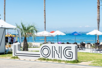 SENNAN LONG PARK（センナンロングパーク）で最高のレジャーを！