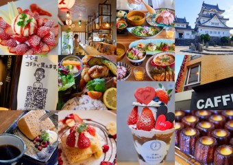 Instagram「otent」2022年上半期人気投稿ランキング