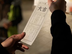 おみくじの「大吉」の効果はいつまで?引いた後はどうすればいい?