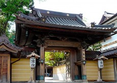 高野山宿坊 一乗院