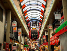 黒門市場