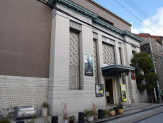 きしわだ自然資料館とは?展示情報やアクセス方法まとめ