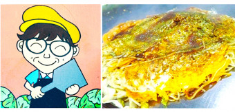 三国ケ丘にランチへ出かけよう