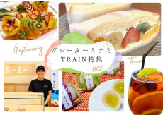 【グレーターミナミTRAIN】高野線、地域の味と人の営み、自分再発見の旅