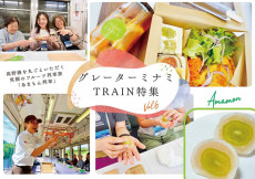 【グレーターミナミTRAIN】高野線を丸ごといただく笑顔のフルーツ列車「あまもん列車」に乗ってみた
