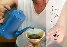“おためし”のジャパンコーヒーフェスティバル