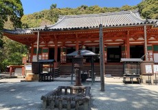 観心寺・延命寺コース（ウォーキング・中級）