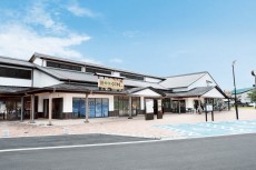 道の駅 柿の郷くどやま