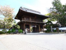 笠和山 一乗院 霊山寺