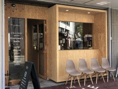 ザ スマイル チョコレート