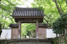 牛滝山大威徳寺