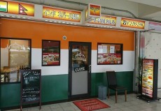 ニュー タージマハール エベレスト