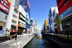 道頓堀（とんぼりリバーウォーク）