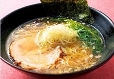 塩専門 NAMBA 龍旗信 RIZE