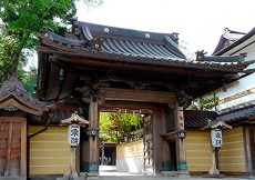 一乗院（いちじょういん）