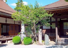 大円院（だいえんいん）