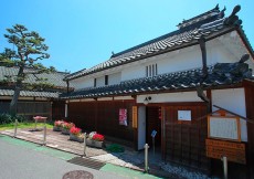 松山常次郎（まつやまつねじろう）記念館