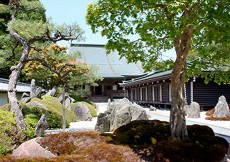 福智院（ふくちいん）