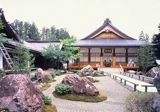 遍照尊院（へんじょうそんいん）