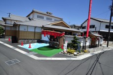 九度山・真田ミュージアム