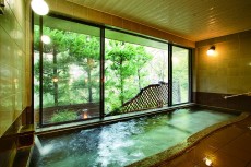 天見温泉 南天苑