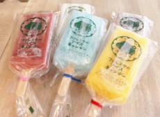 フロレスタ 泉ヶ丘駅前店