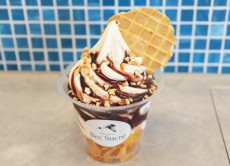 ベック シュクレ Bec Sucré トナリエ店