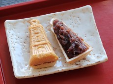 おかよし味匠庵