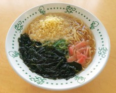 グリーンコーナー 築地橋店