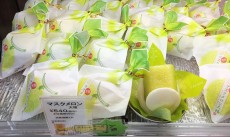 一心堂 堺本店