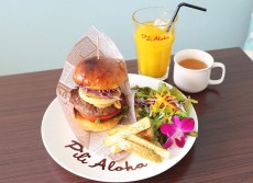 ハワイアンカフェ PiliAloha