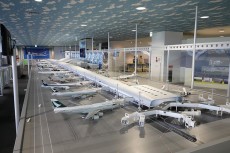 スカイミュージアム