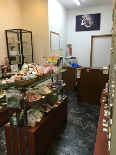 古香堂