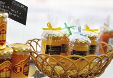 CONFITURE KOYA