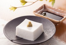角濱ごまとうふ総本舗